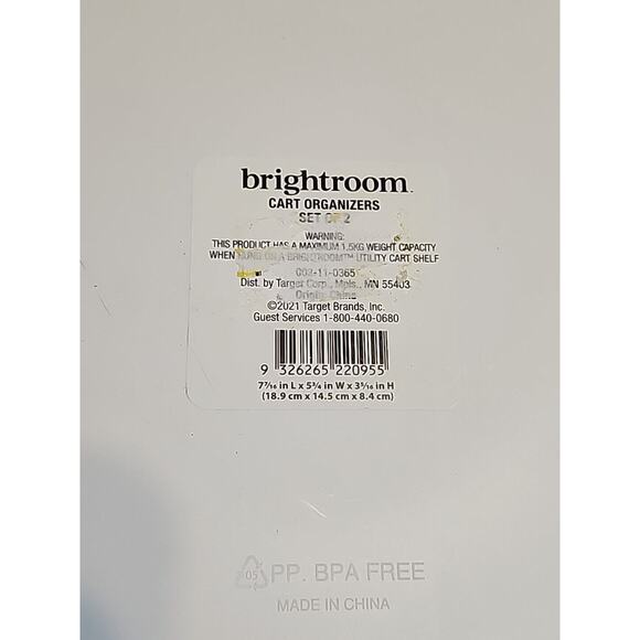 Set of 2 Brightroom Cart Organizers White 7 7/16" x 5 3/4" x 3 5/16" Side Hang - Picture 5 of 9